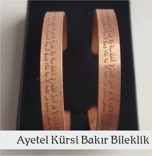 Ayetel Kürsi Bileklik